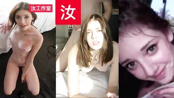 Tall White Girl Eating ASIAN COCK For The First Time - BananaFever AMWF