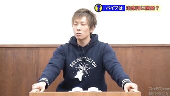 Japanese takes a dick in her mouth